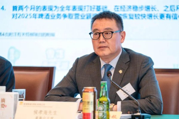 祥富金融 华润啤酒官宣侯孝海卸任