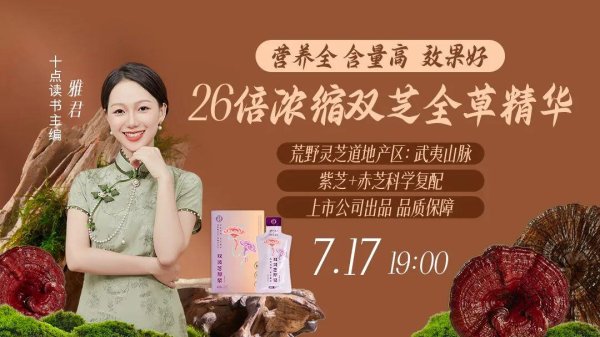 都优配送端 研究生“退学潮”：艰难上岸后，他们决定退学